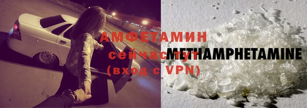 стаф Заволжск