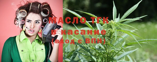 крисы Арсеньев