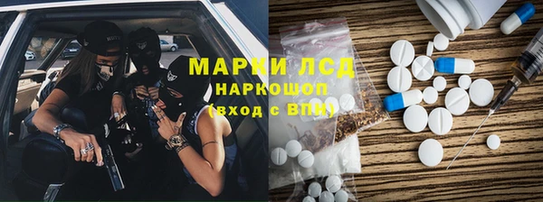 крисы Арсеньев