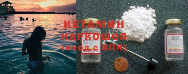 прущие грибы Армянск