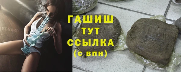 крисы Арсеньев
